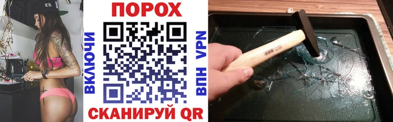 Амфетамин Розовый  shop Telegram  Нефтекамск  ОМГ ОМГ ссылки 