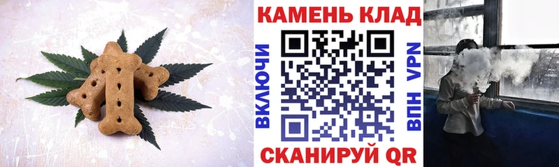 MEGA tor  Нефтекамск  Еда ТГК марихуана  где найти  