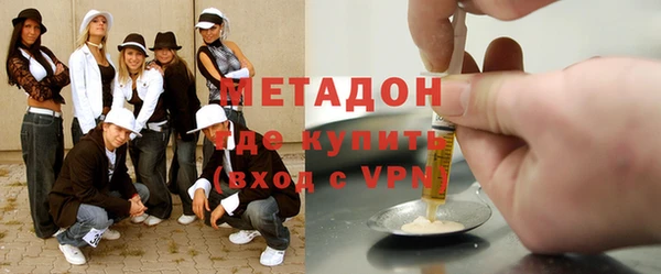 Альфа ПВП Алексин