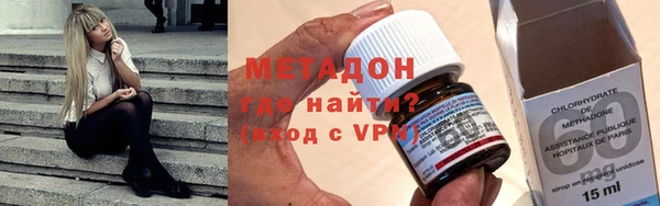 MESCALINE Алексеевка