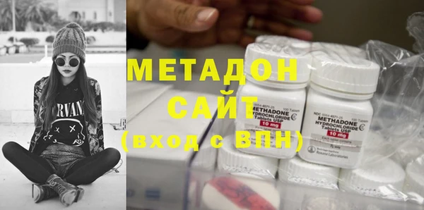 Альфа ПВП Алексин