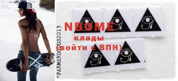 Альфа ПВП Алексин