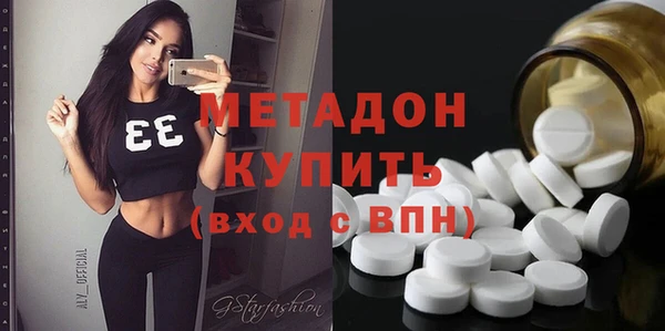 MESCALINE Алексеевка