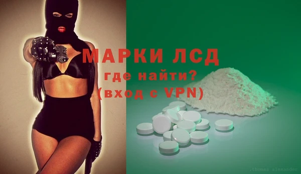 Альфа ПВП Алексин