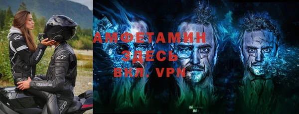 MESCALINE Алексеевка