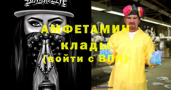 MESCALINE Алексеевка