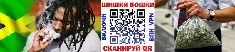 МАРИХУАНА индика  купить наркотики цена  мориарти наркотические препараты  Нефтекамск 